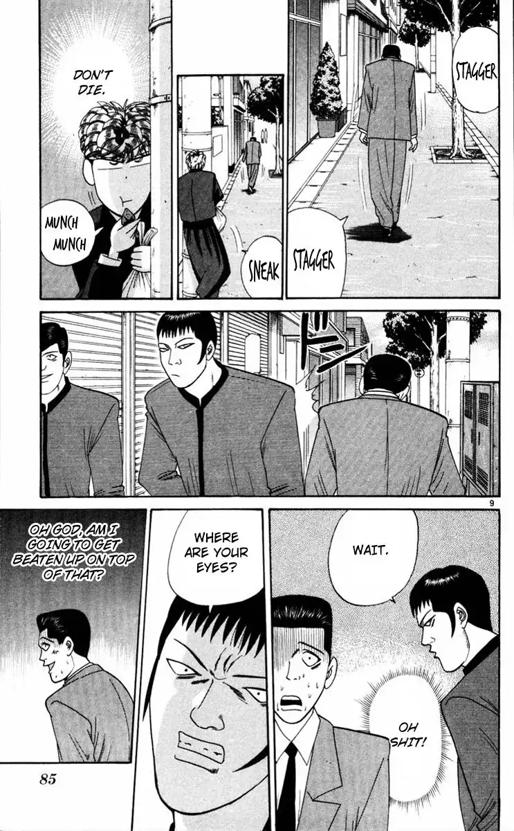 Kyou Kara Ore Wa!! Chapter 324 9